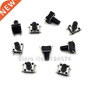 100pcs/lot 6*6*9MM 4pn touch swtch SMD mcro/key swtch bu