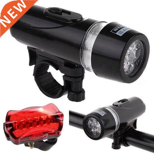 Bicycle Headlight Butterfly Tail Light Set 5 Led Waterproof