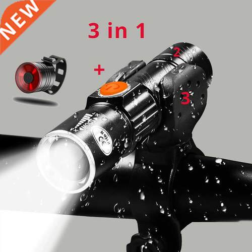 3 In1 8000 Lumen Bicycle Light Set USB Rechargeable Waterpro