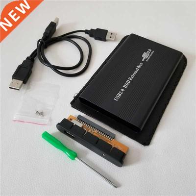 2.5'' IDE Hard Drive Disk Box External USB 2.0 Notebook Hard