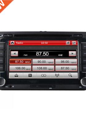 7in High Definition Digital Capacitive Touch Screen MP3 DVD