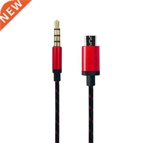 3m, 1.5m, 1m Five-core Live Sound Card K Song Kefeng V8 Long