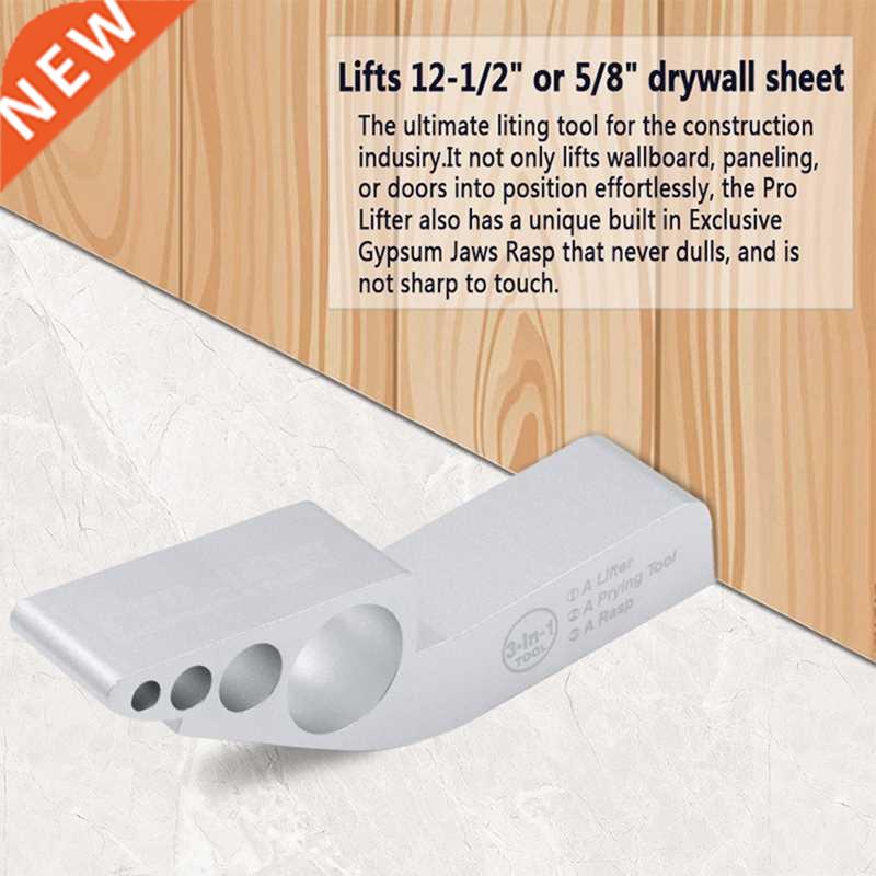 3-In-1 Multifunctionl Lifter Prying Tool Rsp luminum llo