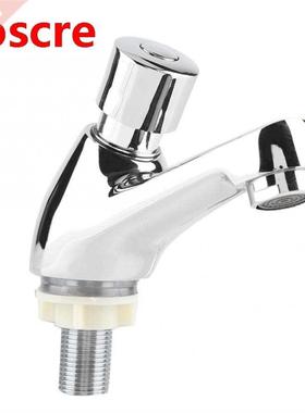 Ktchen Bathroom Chrome Plated Self Closing Water Saving Time