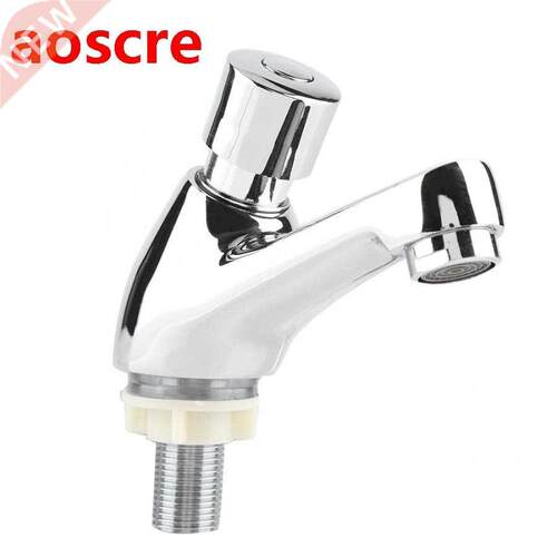 Ktchen Bathroom Chrome Plated Self Closing Water Saving Time