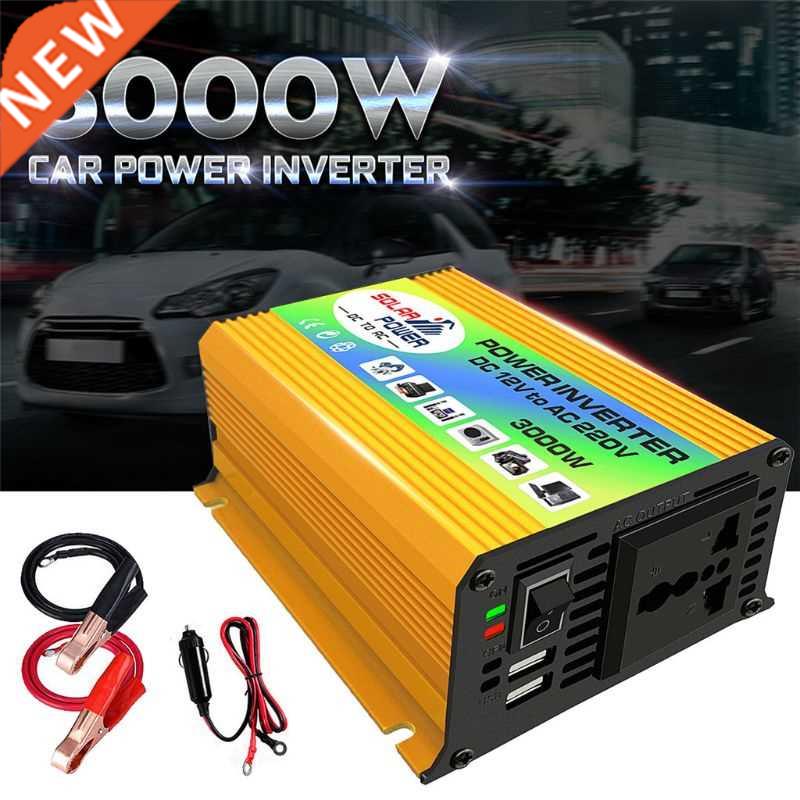Boat Car 3000W Converter Power Inverter DC 12V to AC 220V