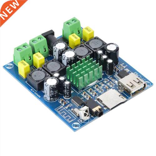 Digital plifier oard P oard Dual Sound-Channel Infrare