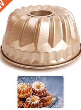 7 inch Cake Pan Pineapple Sava Wall Punch Cake Mold Baking