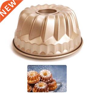 7 inch Cake Pan Pineapple Sava Wall Punch Cake Mold Baking