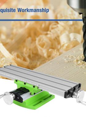 Mini Multifunctional Cross Bench Drill Vise Adjustable XY Sl