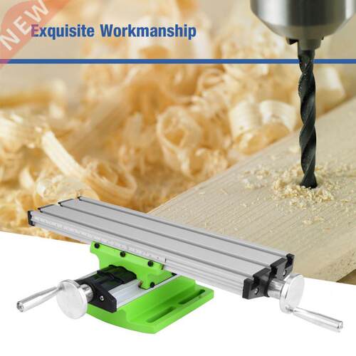 Mini Multifunctional Cross Bench Drill Vise Adjustable XY Sl