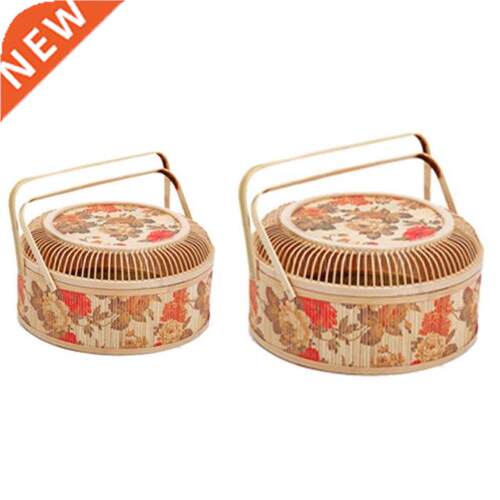 Bamboo Woven Dragon Boat Festval Zongz Moon Cake Retro Bam