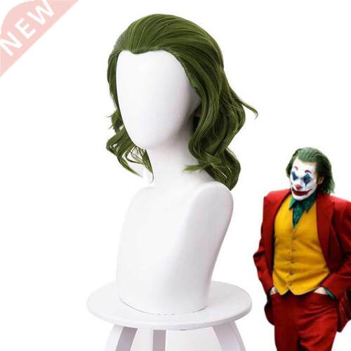 Joker Origin Movie Clown Joker Wig Cosplay Costume Joaquin P
