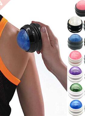 Massage Roller Ball Massager Body Therapy Foot Back Waist Hi