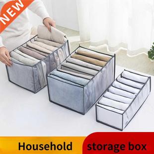 Clothes Organizer Jeans Storage Box Organizer Box Wardrobe C