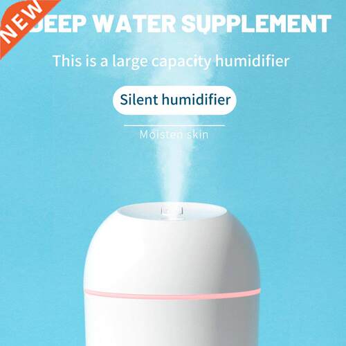 Newest 400ML USB Silent Air Humidifier Gentle Night Light
