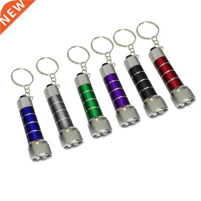 10pcs Flashlight Keychain Superbright Mini Creative