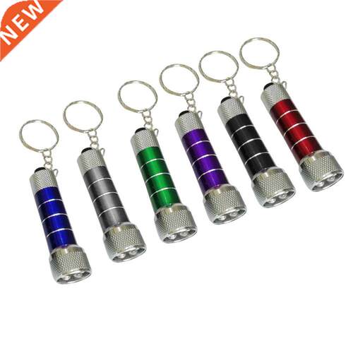 10pcs Flashlight Keychain Superbright Mini Creative