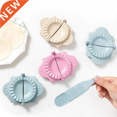 1 set  Dumplings Maker Tool Wheat Straw Jiaozi Pierogi Mo