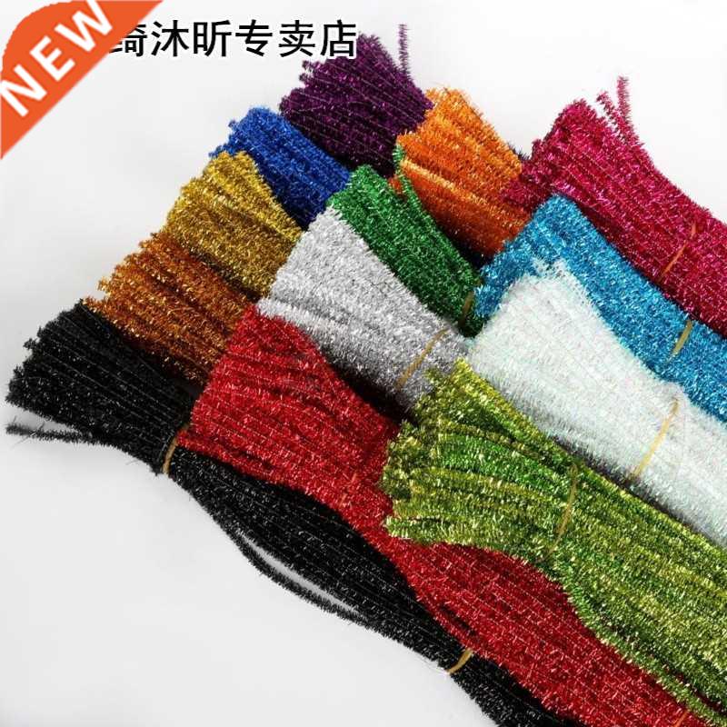 100pcs 30cm Glitter Chenille Stems Pipe Cleaners Kids Toys D