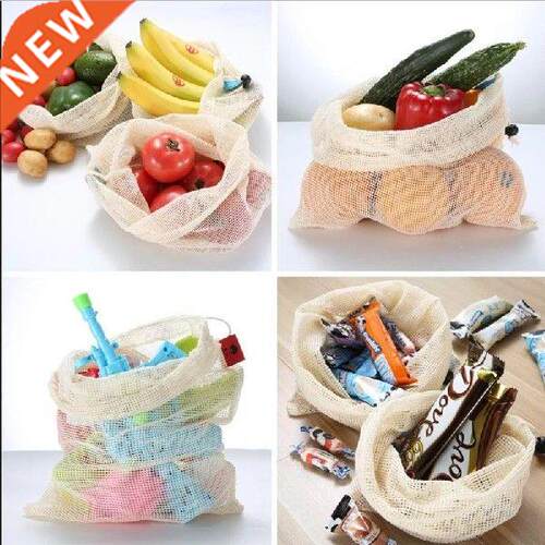 Cotton Mesh Vegetable Bags Produce Bag Reusable Cotton Mesh