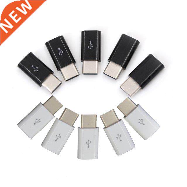 5pcs/lot USB 3.1 Type-C Male Connector to Micro USB 2.0 5Pin