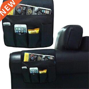 Foldable Sofa Chair Arm Rest Storage Bag Non-slip PU