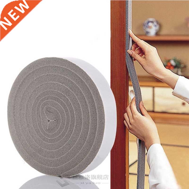 3cm x200cm Door Window Sealing Strips Sound-Proof Foam y Tap