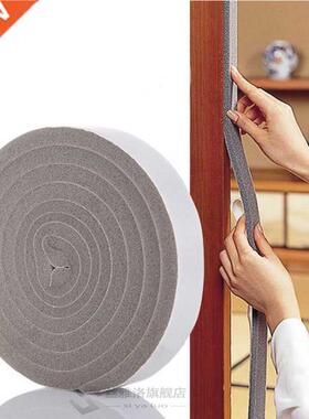 3cm x200cm Door Window Sealing Strips Sound-Proof Foam y Tap