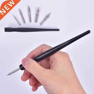 Cartoon Nib Hol Eraser Painting Material Stationery Set M