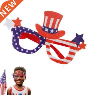 Independence Dy mericn Flg Sunglsses 4th Of July Sun