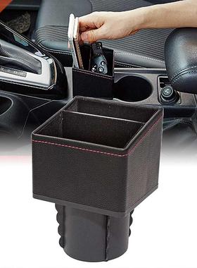 Car Center Control Storage Box PU leather Square Container C