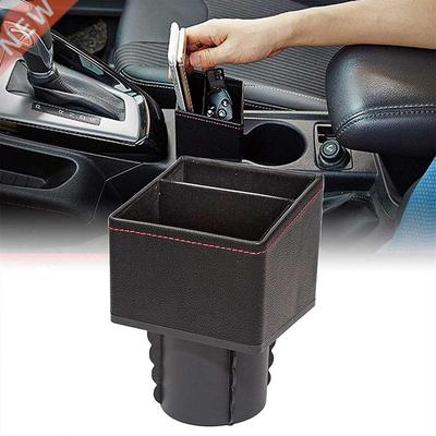 Car Center Control Storage Box PU leather Square Container C