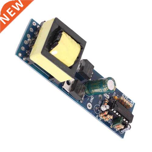DCAC Converter 12V to 110V 220V AC 150W nverter Boost Board