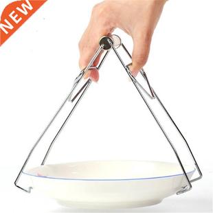 Stainless Steel Foldable Hot Dish Plate Bowl Clip Pots Gripp