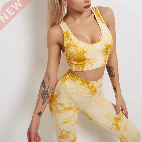 Seamless Tie-Dyed Yoga Sets Sports Fitness High Waist Hip Ra
