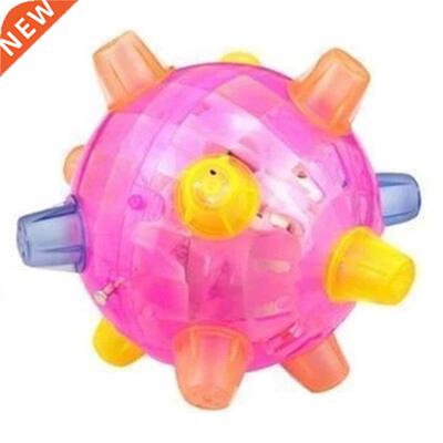 Flashing Jumping Active Ball Pet Interactive Toy Luminous Ba