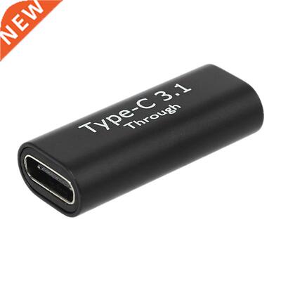 Type C to USB 3.0 Adapter OTG USB C to Type C Male Female C