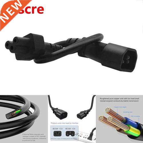 IEC 320 C14 Male Plug to C5 Female Adapter Cable IEC 3 Pin M