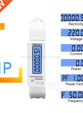 5(100A) Single Phase Din Rail RS485 Modbus-RTU Power Consump
