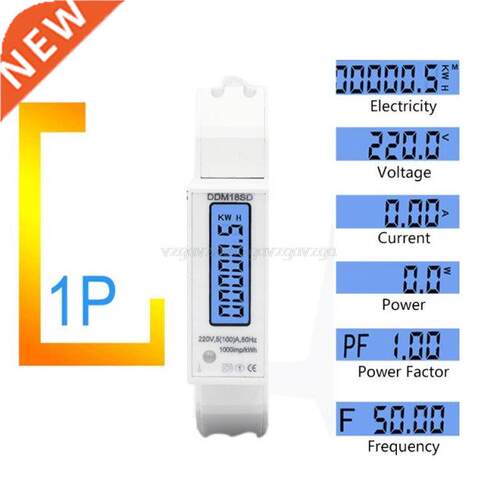 5(100A) Single Phase Din Rail RS485 Modbus-RTU Power Consump