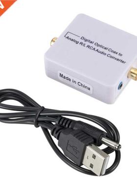 1 Pc 3.5 Mm Analog To Digital Converter Adapter Digital Fibe