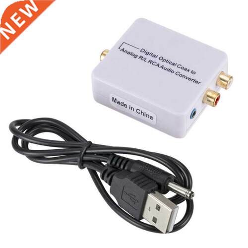 1 Pc 3.5 Mm Analog To Digital Converter Adapter Digital Fibe