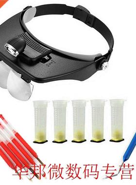 Beekeeping Set Multi Use Cannula Retractable Rearing Needle