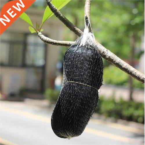 5 x 12m Plant Protective Net with 2cm Mesh Durable Foldable
