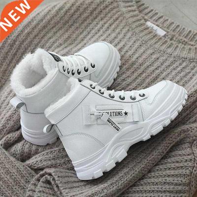 Women Winter Snow Boots 2019 New Fashion Style High-top Shoe