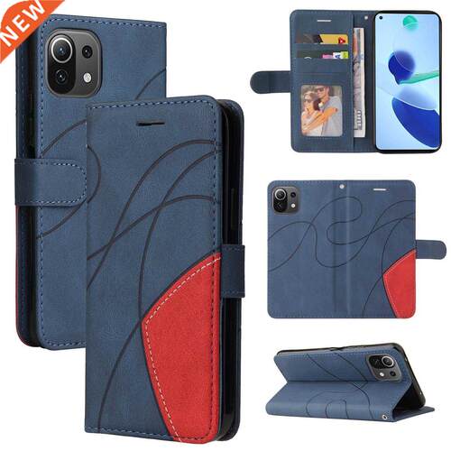Suitable for Xiaomi 11lite mobile phone case