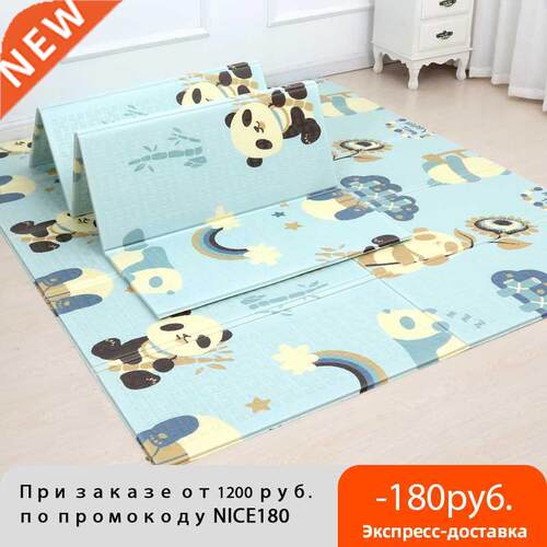 Foldable Baby Play Mat Xpe Puzzle Mat Educational Children&a