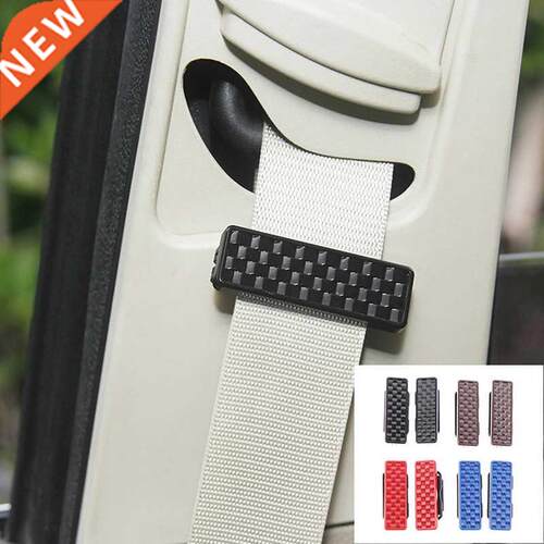 2pcs Universal ABS Car Safety Seat Belt Clips Buckles Should