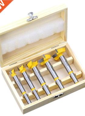 5PC Forstner Tips Hinge Boring Drill Bit Set for Carpentry W